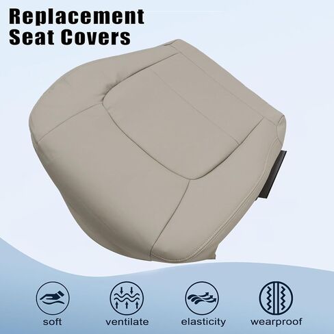 GXARTS Driver and Passenger Side Bottom Lower Replacement Leather Seat Cover Ivory Tan #LG00 or LF40 Compatible with Lexus LX470 1998 1999 2000 2001 2002 2003 2004 2005 2006 2007 in Saudi Arabia