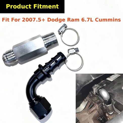 Top Heater Hose Fitting Upgrade Fit For Dodge Ram 6.7L Cummins 2007.5+ with Upgraded Aluminum Stainless Steel in Kuwait