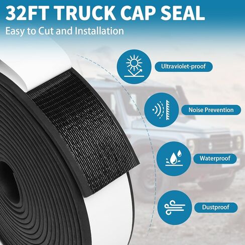 ختم غطاء الشاحنة 33FT، ختم الجزء العلوي للشاحنة للغطاء 200 رطل أو أقل، مطاط EPDM مع مادة لاصقة، مطاط ختم شل العربة للمركبات الترفيهية والسيارات والقوارب والمنزل، عالي التحمل in Kuwait