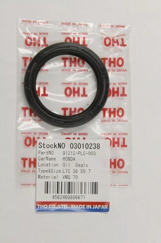 THO Engine Crankshaft Seal Replacement For Honda Civic 2000-2005 in Saudi Arabia