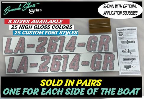 Boat Registration Numbers (Two Decals) Custom State Registration Stickers/Vinyl Boat Decal Graphics Pair 2CL (Solid Colors + Drop Shadow) in Kuwait