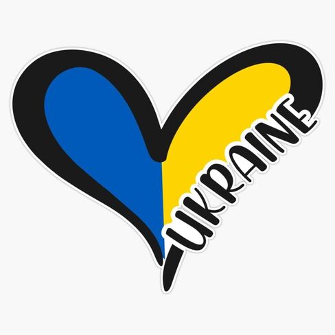 Magnet I Stand with Ukriane Support and Save Ukraine Magnetic Sticker Decal 5" in Saudi Arabia