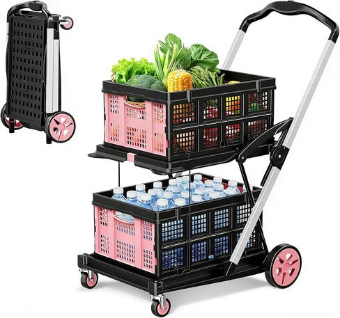 SILVEL Collapsible Shopping Cart with Wheels, 8-in-1 200LBS Capacity Grocery Cart on Wheels with 2 Storage Crate, Folding Utility Cart for Shopping, Travel, Supermarket, Office, Teal in Saudi Arabia