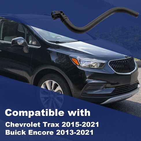 خرطوم تبريد الرادياتير، خرطوم خزان سائل تبريد المحرك متوافق مع شيفروليه تراكس 2015-2021 بويك إنكور 2013-2021 استبدال # 96968694 in Kuwait