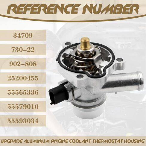 Upgrade Aluminium Engine Coolant Thermostat Housing Assembly, Compatible with Chevy Cruze 2011-2015, Limited 2016, Sonic 2012-2020, Trax 2013-2021, Buick Encore 2013-2021, Replace# 55579010 25200455 in Kuwait