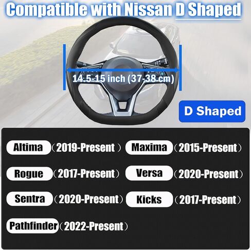 Flat Bottom Car Steering Wheel Cover for Nissan Rogue/Altima/Kicks/Maxima| Non-Slip Grip & D Shaped Design for Nissan Rogue Altima Kicks 14.5-15" Steering Wheels (Black-Standard Size) in Saudi Arabia