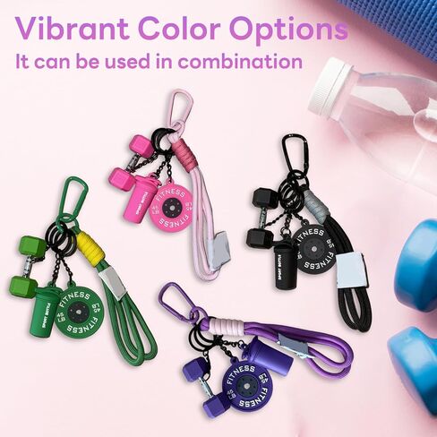 Colorful Fitness Keychain Set - Silicone Dumbbell/Kettlebell Charm, Metal Clasp, Motivational Gym Bag Accessory, Workout Gift in Saudi Arabia