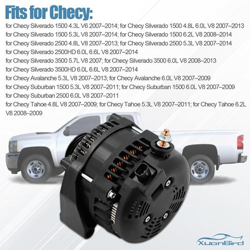 15093928 350A High Output Alternator Fits for Chevy Silverado Avalanche Suburban Tahoe for Cadillac Escalade ESV EXT for GMC Yukon XL for HUMMER H2 2007-2014, 4.3L 4.8L 5.3L 5.7L 6.0L 6.2L in Kuwait