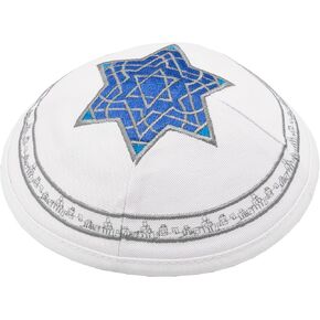 كيبا قطنية عالية الجودة مقاس 19 سم مع تطريز نجمة داود الفضية الكبيرة للرجال والأولاد، قبعة ياماكا من إسرائيل (قاعدة بيضاء) in Kuwait