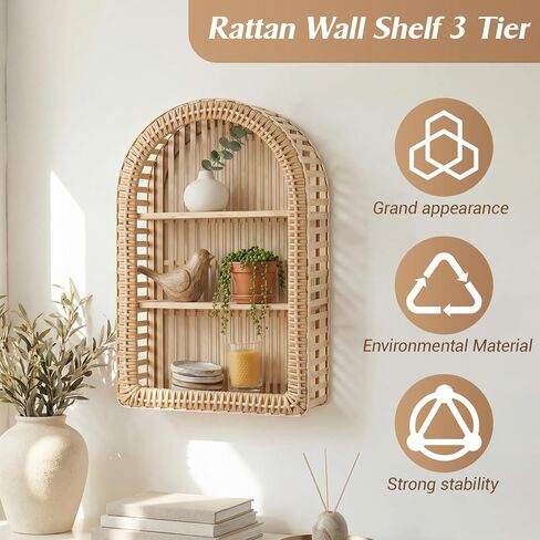 Pinkunn 20'' x 12'' 3 Tier Rattan Wall Shelf Boho Arch Hanging Shelves Arched Wall Mounted Wicker Shelf Decorative Farmhouse Handcraft Floating Storage Display Rack for Bathroom Living Room Decor in Saudi Arabia