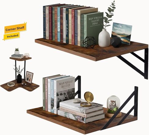 Rustic Brown Floating Shelves Set of 2 with Corner Shelf – Wood Wall Mounted Shelves for Kitchen, Bathroom, Living Room & Office Decor – Heavy Duty Storage Display, Easy Installation Included in Saudi Arabia