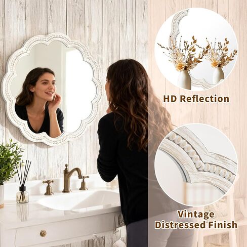 24 Inch Round Wall Mirror, Whitewashed Wooden Frame with Scalloped Edge & Beaded Trim, Decorative Farmhouse Boho Mirror for Bedroom, Bathroom, Living Room, Entryway in Kuwait