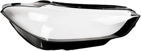 Compatible For BMW 8 Series G15 2019 2020 2021 2022 Headlight Transparent Cover Lampshade Head Lamp Headlamp Shell Lens(A Pair style 1) in Saudi Arabia