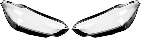 Compatible For BMW 8 Series G15 2019 2020 2021 2022 Headlight Transparent Cover Lampshade Head Lamp Headlamp Shell Lens(A Pair style 1) in Saudi Arabia