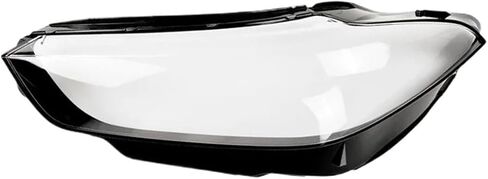 Compatible For BMW 8 Series G15 2019 2020 2021 2022 Headlight Transparent Cover Lampshade Head Lamp Headlamp Shell Lens(A Pair style 1) in Saudi Arabia
