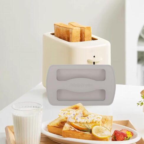 HEMOTON Silicone Toaster Dust Covers 2 Slice Toaster Lid Electric Bread Maker Upper Covers Toaster Appliance Top Covers for Bread Machine Part Accessories in Saudi Arabia