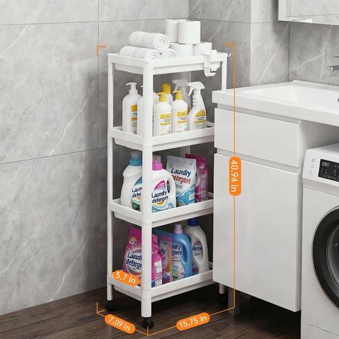 Laundry Room Cart Between Washer and Dryer Storage, Expandable Slim Laundry Cart with Wheels, 4 Tier Slim Storage Rolling Carts for Laundry Room Organization and Storage in Saudi Arabia