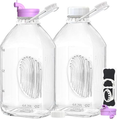 عبوتان من زجاجة حليب زجاجية شديدة التحمل سعة 64 أونصة مع غطاء موزع وغطاء لولبي محكم قابل لإعادة الاستخدام، وزجاجة مياه زجاجية سعة 2 لتر مع خطين دقيقين - إبريق إبريق حليب زجاجي - زجاجات عصير سعة 1/2 جالون in Kuwait