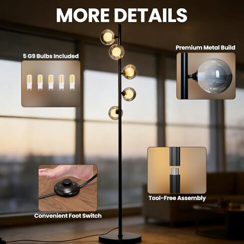 Mid Century Modern Floor Lamp, 5-Light Glass Globe Tall Standing Tree Lamp, Smoked Double-Glass Shades, 3 Color Temp G9 Bulbs Included, 1800LM Bright Corner Light for Living Room, Bedroom in Saudi Arabia