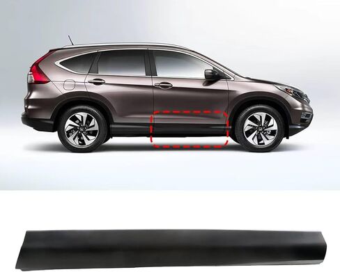 Lower Molding Fits Honda CR-V 2012-2016 2.4L L4, Replaces# 75333-T0A-A01 75333T0AA01 - Rear Left Door Garnish No Chrome Trim (Front Left Door) in Kuwait