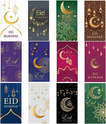 12 Pieces Eid Mubarak Money Envelopes Gift Card Holders Ramadan Eidi Envelope for Cash Eid al-Fitr and Eid al-Adha Greetings Supplies for Kids Men Women in Kuwait