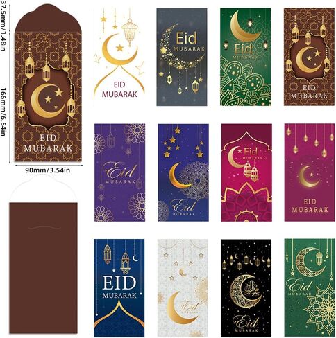 12 Pieces Eid Mubarak Money Envelopes Gift Card Holders Ramadan Eidi Envelope for Cash Eid al-Fitr and Eid al-Adha Greetings Supplies for Kids Men Women in Kuwait