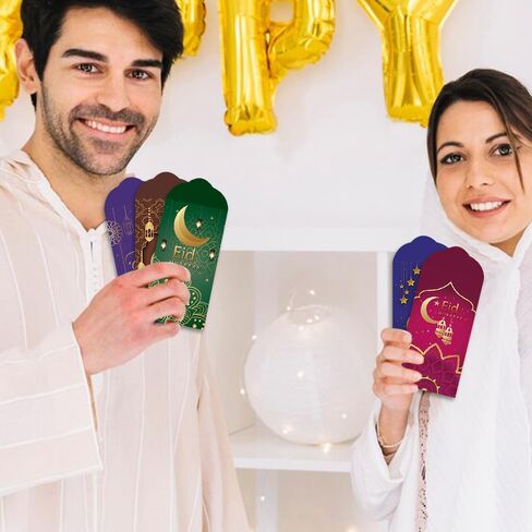 12 Pieces Eid Mubarak Money Envelopes Gift Card Holders Ramadan Eidi Envelope for Cash Eid al-Fitr and Eid al-Adha Greetings Supplies for Kids Men Women in Kuwait