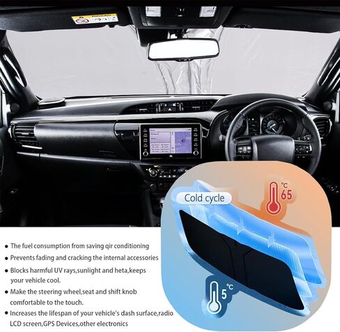 مظلة الشمس للزجاج الأمامي الأصلية متوافقة مع Toyota Hilux 2015 2016 2017 2018 2019 2020 2021 ملحقات مظلة الشمس العاكسة للزجاج الأمامي للسيارة (النمط A) in Saudi Arabia
