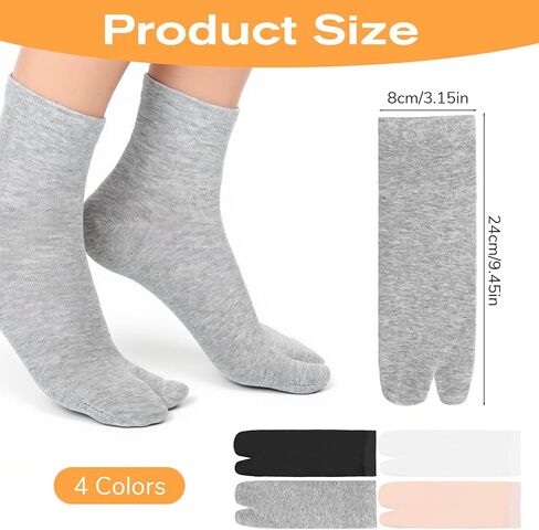 4 Pairs Tabi Socks Women Split Two Toe Socks Ruffle Frilly Sports Casual Sock for Women Unisex Japanese Toes Separated Sock in Kuwait