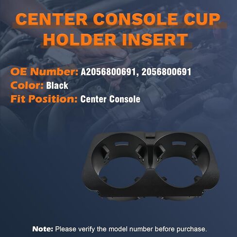 إدراج حامل كأس وحدة التحكم المركزية متوافق مع مرسيدس بنز C180 C200 C250 C300 C43 C63 AMG E300 E400 GLC300 2015-2021 استبدال A2056800691 أسود in Kuwait