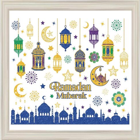 9 قطع من ملصقات نافذة ديكورات رمضان، ملصقات هلال نجمة رمضان، ملصقات نافذة مسجد عيد الفطر مبارك كريم لتزيين المنزل والعطلات الإسلامية in Saudi Arabia