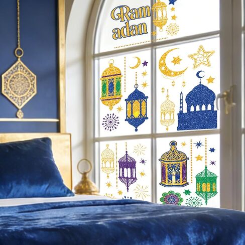 9 قطع من ملصقات نافذة ديكورات رمضان، ملصقات هلال نجمة رمضان، ملصقات نافذة مسجد عيد الفطر مبارك كريم لتزيين المنزل والعطلات الإسلامية in Saudi Arabia