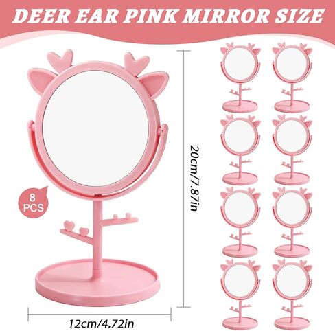 8 قطع مرآة لحفلات السبا مع زينة لأذن الغزلان، لوازم حفلات النوم للفتيات، لوازم حفلات النوم، مرآة كبيرة لحفلات النوم، هدايا عيد الميلاد الوردية (وردي) in Kuwait