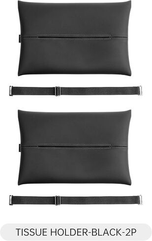 2Pack Car Tissue Holder,PU Leather Tissue Holder in car, Fits Most Regular-Size Tissue Bags,25x16 cm (9.85x6.3 in)(Black) in Saudi Arabia
