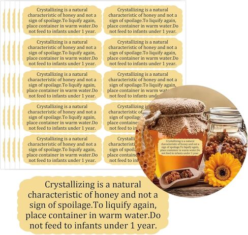 200 قطعة من ملصقات تحذير العسل مقاس 1 × 2.65 بوصة ملصقات تبلور العسل النقي للبرطمانات والزجاجات in Saudi Arabia