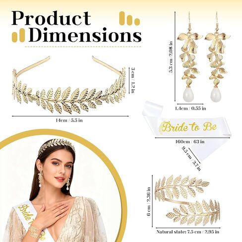 BOZILY Greek Goddess Accessories Set - Gold Leaf Headband Crown, Dangle Earrings, 2 Armbands & Shoulder Strap - Alloy & Pearl Bridal Wedding Costume Jewelry for Women, Cosplay, Theme Party in Kuwait