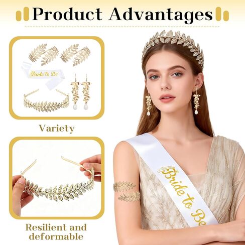 BOZILY Greek Goddess Accessories Set - Gold Leaf Headband Crown, Dangle Earrings, 2 Armbands & Shoulder Strap - Alloy & Pearl Bridal Wedding Costume Jewelry for Women, Cosplay, Theme Party in Kuwait