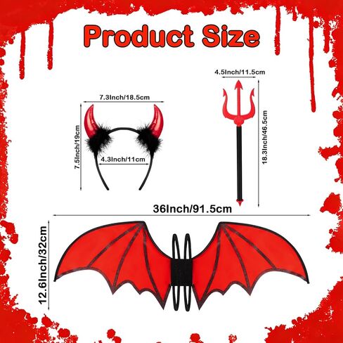 quescu 3pcs Devil Costume Set,Devil Wings,Devil Horn Headband,Pitchfork for Halloween Dress Up Cosplay Accessories Party Favor in Kuwait