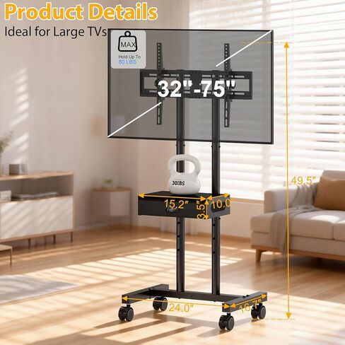 حامل تلفزيون دوار مع درج لأجهزة التلفاز مقاس 32-75 بوصة، وعربة تلفزيون متنقلة بعجلات 360 درجة ورف قابل للتعديل للارتفاع للمنزل والمكتب، بحد أقصى 600 × 400 مم، أسود in Kuwait