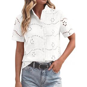 Funlingo Womens Summer Tops Dressy Casual Short Sleeve Lace Hollow Eyelet Ruffle Blouses Embroidered Button Down Shirt in Kuwait