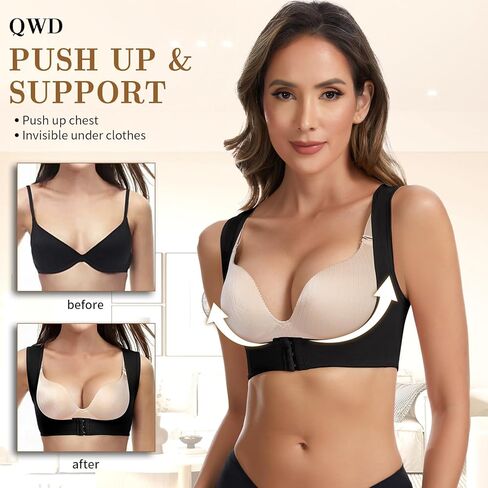 QWD Sleeveless Chest Brace Push up for Woemn Posture Corrector Back Shaper Vest Shapewear Tops in Saudi Arabia