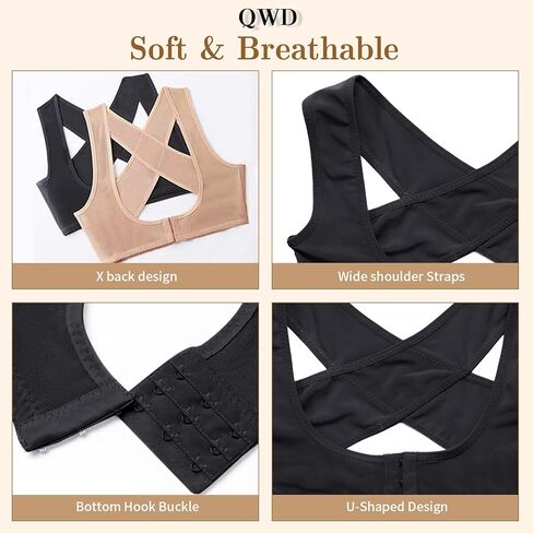 QWD Sleeveless Chest Brace Push up for Woemn Posture Corrector Back Shaper Vest Shapewear Tops in Saudi Arabia