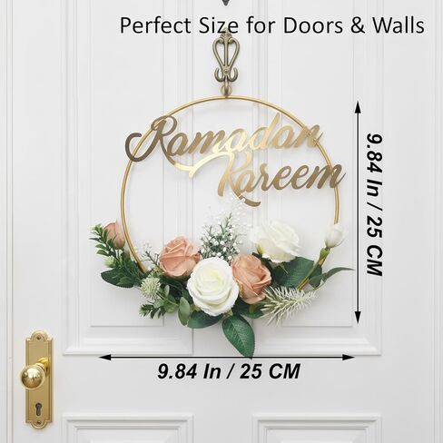 إكليل رمضان كريم للباب الأمامي، إكليل زهور معدني مع زهور صناعية، ديكورات رمضان للمنزل، إكليل معلق للعيد لنافذة الحائط وديكور داخلي وخارجي in Kuwait