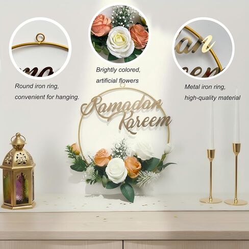 إكليل رمضان كريم للباب الأمامي، إكليل زهور معدني مع زهور صناعية، ديكورات رمضان للمنزل، إكليل معلق للعيد لنافذة الحائط وديكور داخلي وخارجي in Kuwait