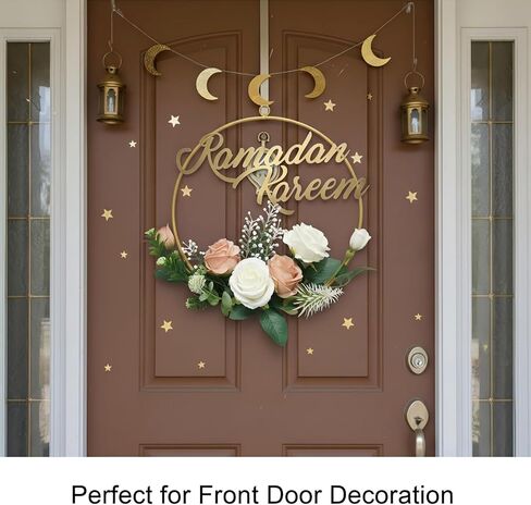 إكليل رمضان كريم للباب الأمامي، إكليل زهور معدني مع زهور صناعية، ديكورات رمضان للمنزل، إكليل معلق للعيد لنافذة الحائط وديكور داخلي وخارجي in Kuwait