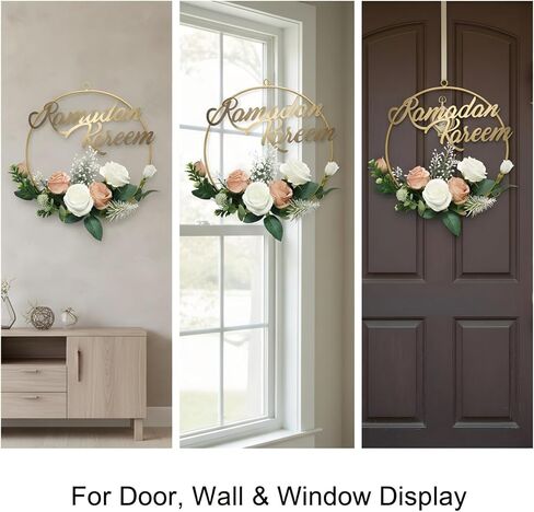 إكليل رمضان كريم للباب الأمامي، إكليل زهور معدني مع زهور صناعية، ديكورات رمضان للمنزل، إكليل معلق للعيد لنافذة الحائط وديكور داخلي وخارجي in Kuwait