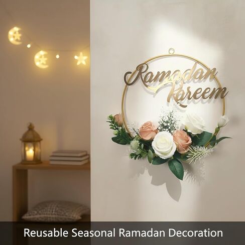 إكليل رمضان كريم للباب الأمامي، إكليل زهور معدني مع زهور صناعية، ديكورات رمضان للمنزل، إكليل معلق للعيد لنافذة الحائط وديكور داخلي وخارجي in Kuwait