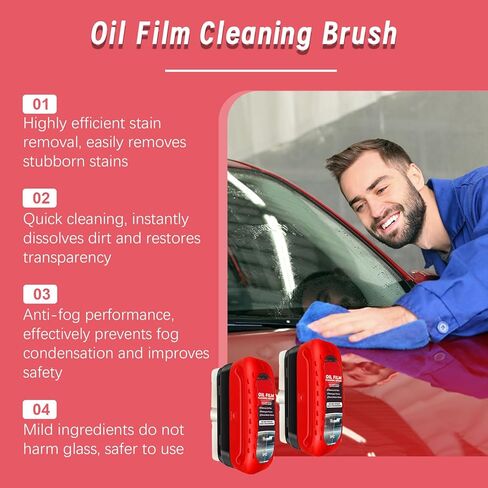 قطعتان من فرشاة تنظيف فيلم زيت السيارة 2026 - مزيل فيلم زيت زجاج السيارة، منظف النوافذ الفعال للزجاج الأمامي للسيارة، النوافذ الجانبية والسيارة، أداة تنظيف زجاج السيارات المتينة in Kuwait