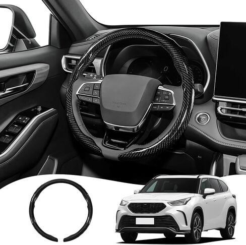 Car Steering Wheel Cover - Integrated Carbon Fiber Pattern Protective Sleeve with Hub Cap Anti-Slip Design - Fits 99% of Models Suitable for 14-16 Inch Sedans, SUVs, and Trucks Interior Accessories in Kuwait