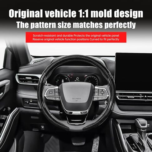 Car Steering Wheel Cover - Integrated Carbon Fiber Pattern Protective Sleeve with Hub Cap Anti-Slip Design - Fits 99% of Models Suitable for 14-16 Inch Sedans, SUVs, and Trucks Interior Accessories in Kuwait